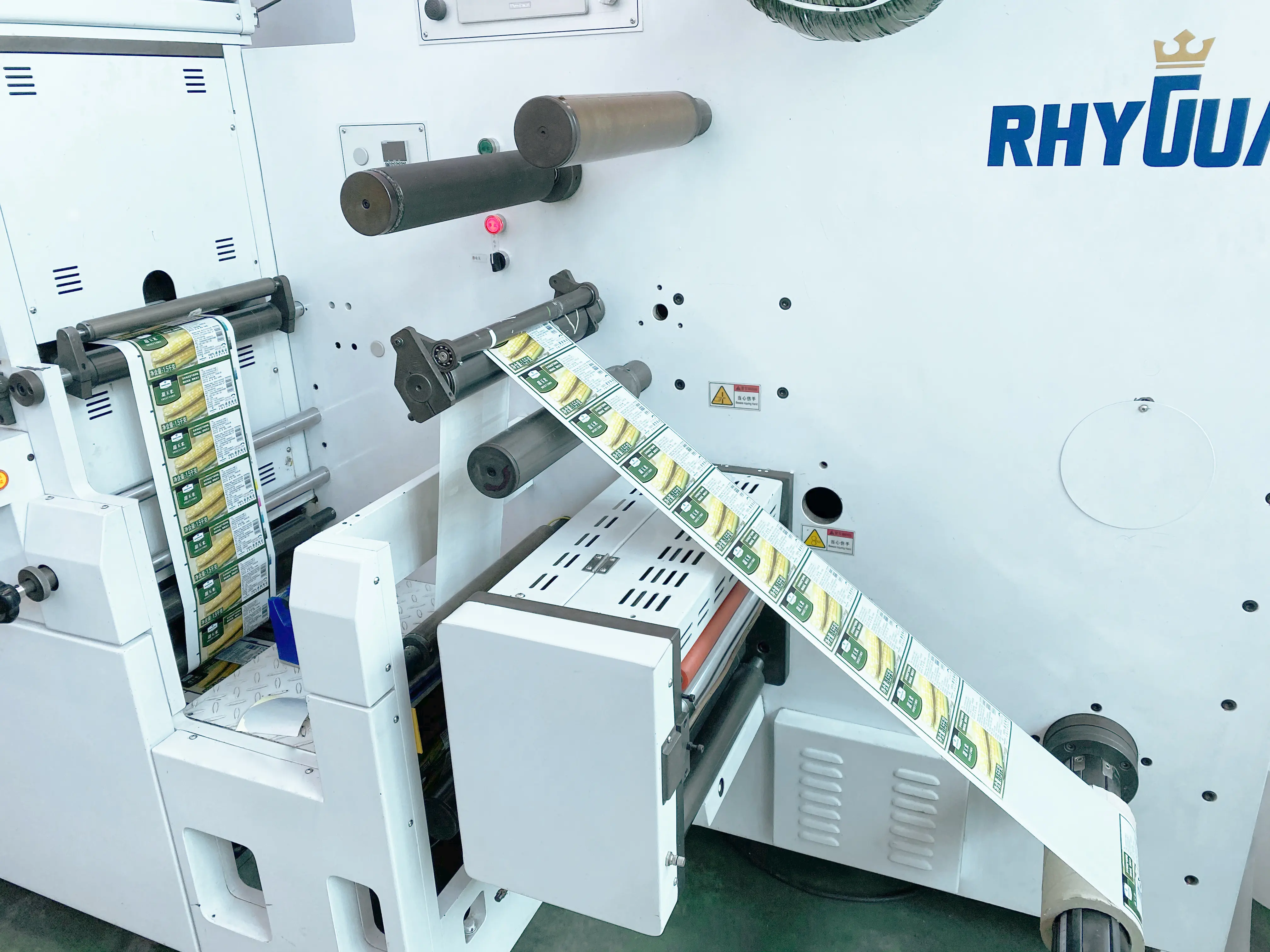 Flexible Customization