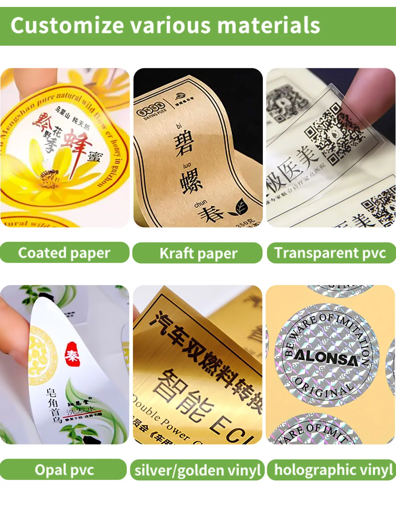 Printed-Label-Customize various materials